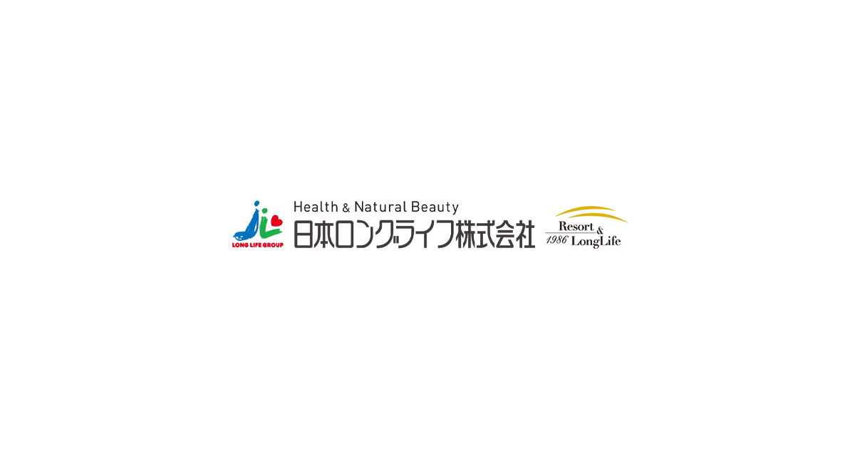有料老人ホーム 日本ロングライフ株式会社の写真(東京都中央区)